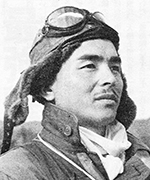 Hiroyoshi Nishizawa