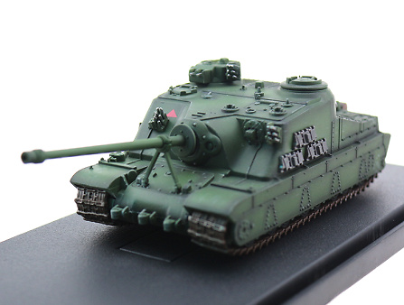 A39 Tortoise, Heavy Assault Tank, United Kingdom, World War 2, 1:72, Panzerkampf 
