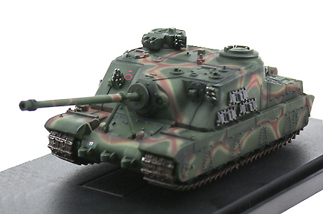 A39 Tortoise, Heavy Assault Tank, United Kingdom, World War 2, 1:72, Panzerkampf 