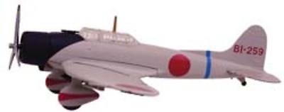 Aichi D3A1 Type 99, 1:102, Model Power 