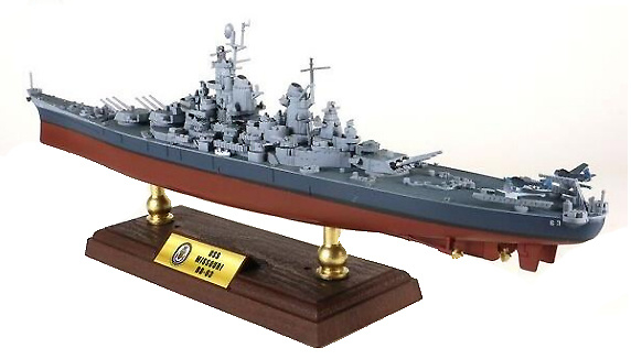 Battleship USS Missouri BB-63, 1: 700, Forces of Valor 