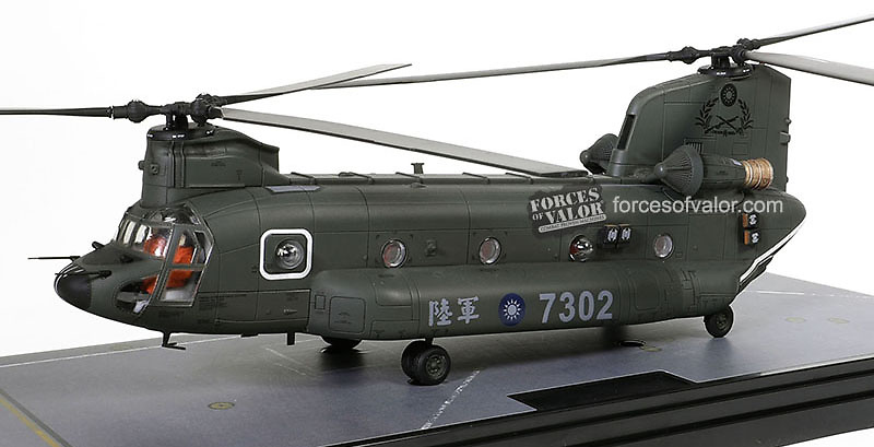 Boeing CH-47SD Chinook Helicopter, People's Republic of China, 2003, 1:72, Forces of Valor 