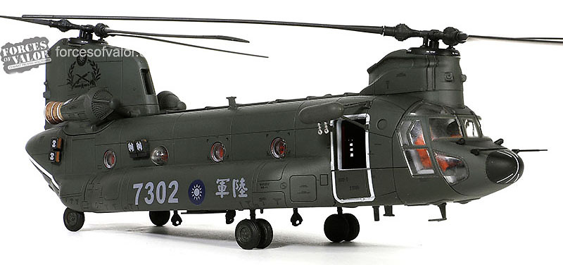 Boeing CH-47SD Chinook Helicopter, People's Republic of China, 2003, 1:72, Forces of Valor 