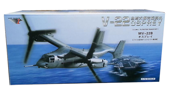 Boeing V-22 Osprey Tiltrotor - Red Fins, 1:72, Air Force One 