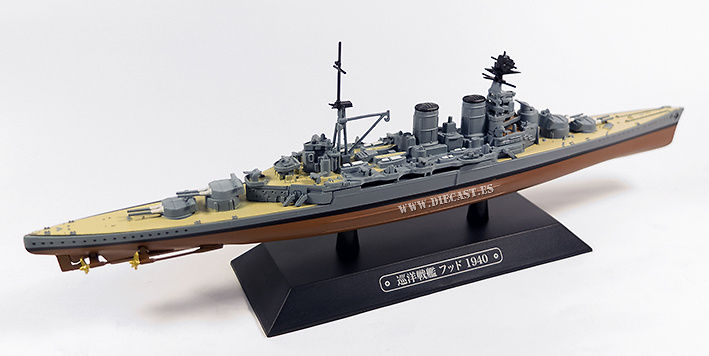 British cruiser HMS Hood, 1940, 1:1100, Eaglemoss 