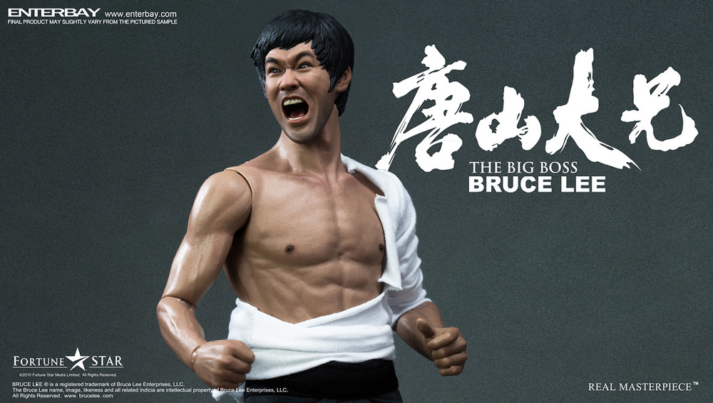 Bruce Lee 