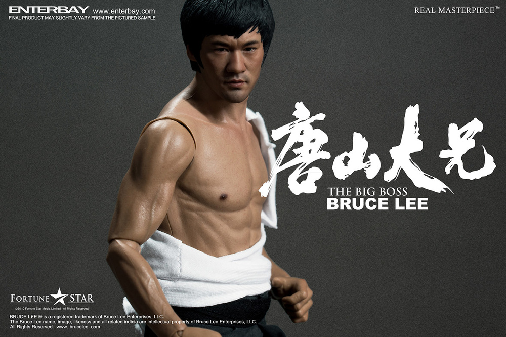 Bruce Lee 