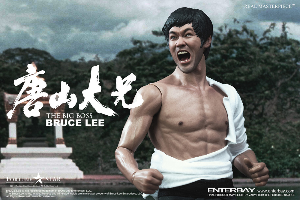 Bruce Lee 