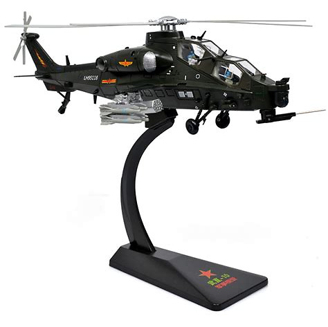 CAIC Z-10, Attack Helicopter, People's Liberation Army (PLA), China, KDW 