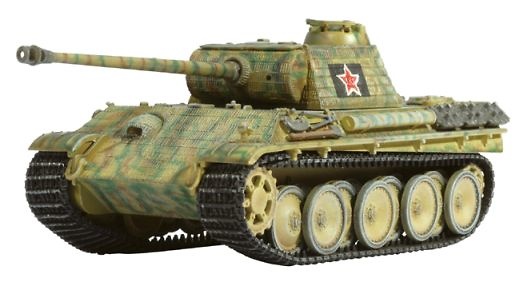 Captured Panther G, 366th Heavy SP Art.Rgt., Soviet Army, Hungary, 1945, 1:72, Dragon Armor 