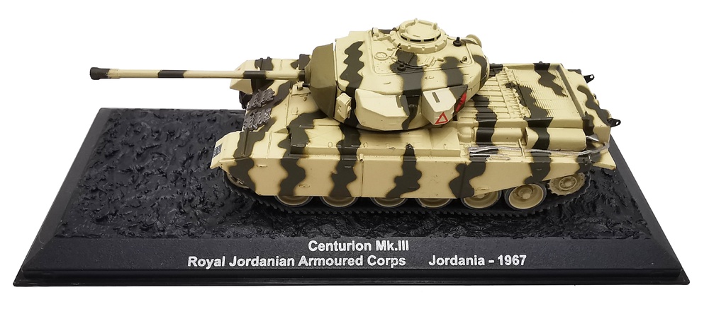 Centurion Mk.III, Royal Jordanian Armoured Corps, Jordania, 1976, 1:72, Altaya 