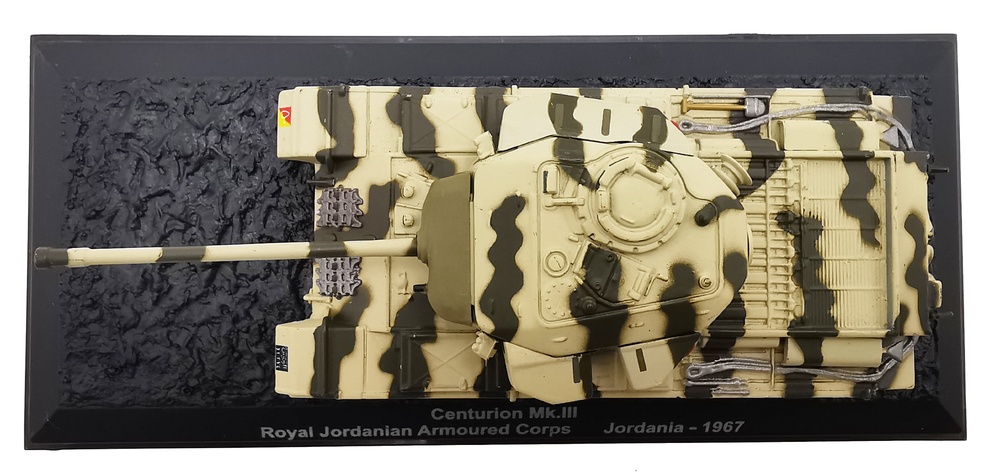 Centurion Mk.III, Royal Jordanian Armoured Corps, Jordania, 1976, 1:72, Altaya 