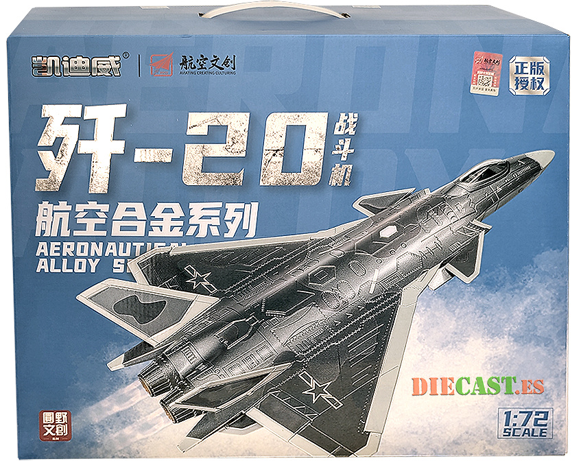 Chengdu J-20, People's Liberation Army Air Force, China, 1:72, KDW 