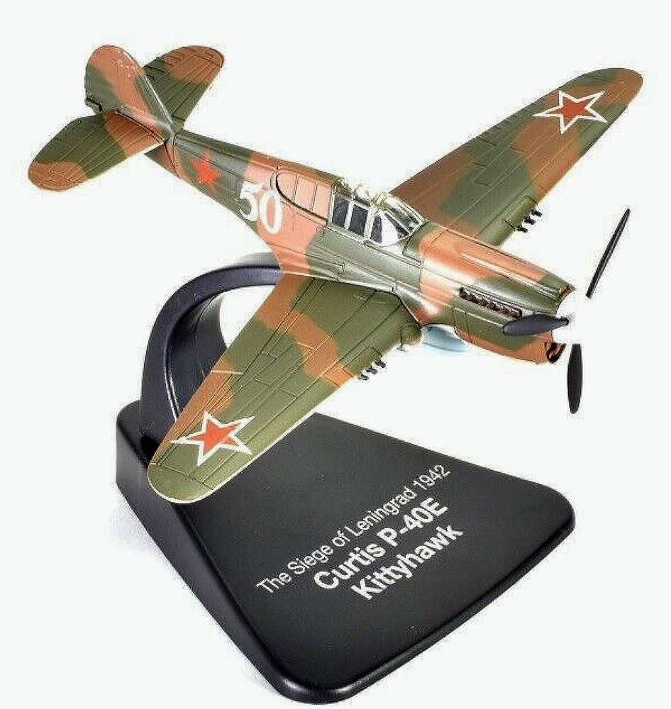 Curtis P-40E Kittyhawk, The Siege of Leningrand, 1942, 1:72, Atlas 