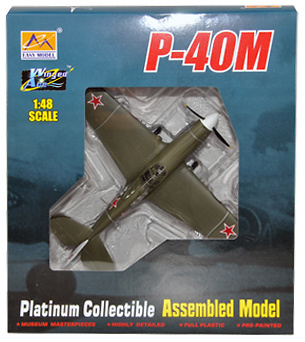 Curtiss P-40M, Soviet Navy, 1944, 1:48, Easy Model 