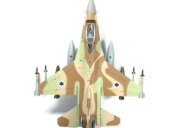 Amazon.co.jp: Witty Wings 1/72 グロスター ジャベリン