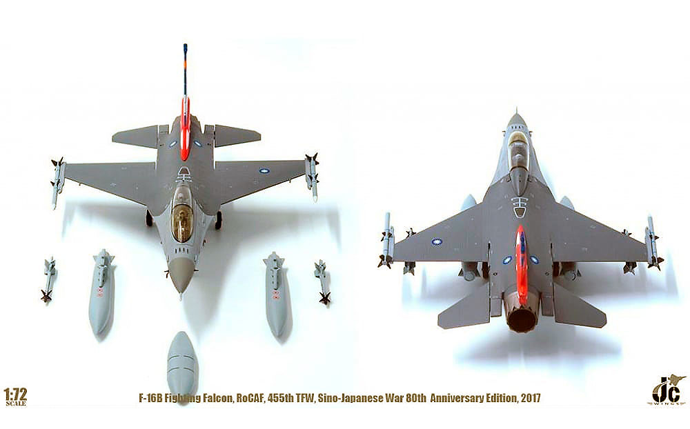 F-16C Fighting Falcon ROCAF, 455th Tactical Fighter Wing, 80 Aniv. Sino-Japanese War, Chiayi Air Base, 2007, 1:72, JC Wings 