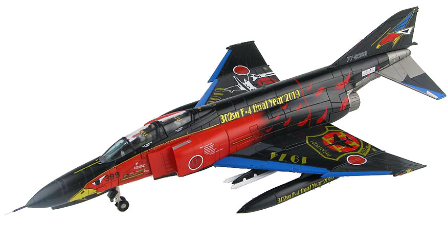 F-4EJ Kai Phantom II 