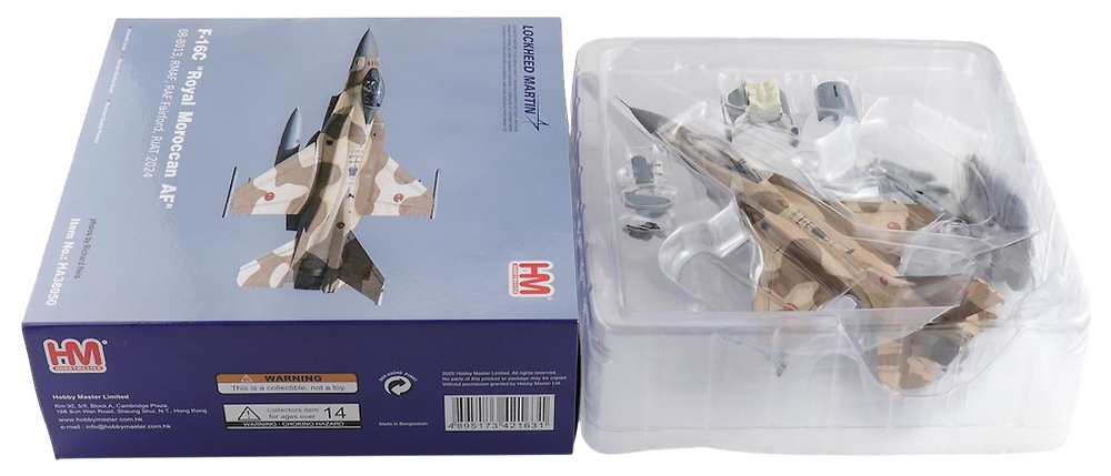 F16C, Royal Moroccan Air Force 08-8013, RAF Fairford, RIAT 2024, 1:72, Hobby Master HA38050 