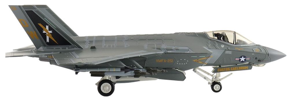 F35C Lightning II, US Marines, 170501, VMFA-251, 2024, 1:72, Hobby Master HA6211 