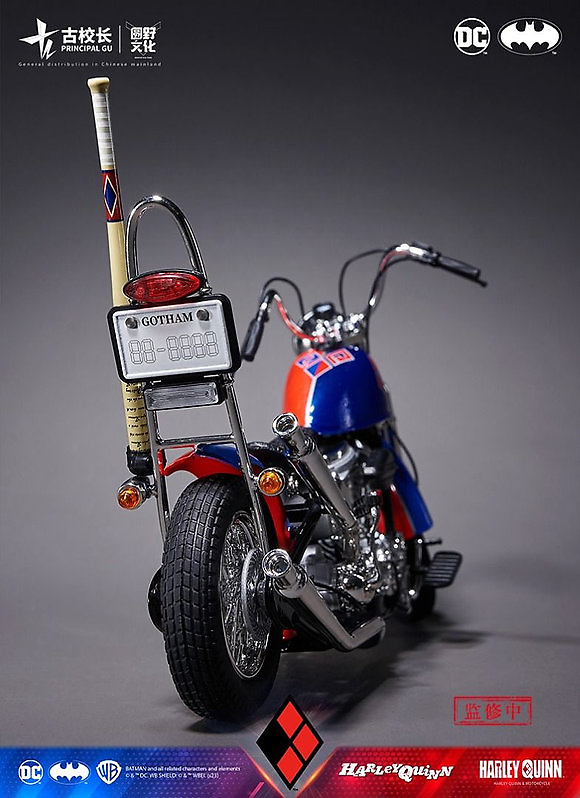 Harley Quinn & Motorcycle, 1:10, Principal Gu 