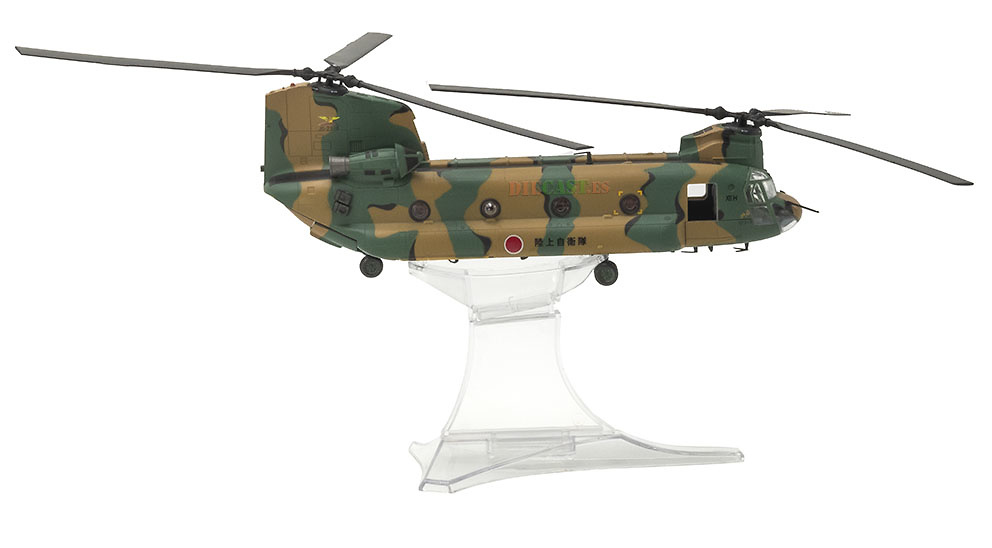 Helicopter Chinook CH-47J, JGSDF, Japan, 1:72, Forces of Valor 