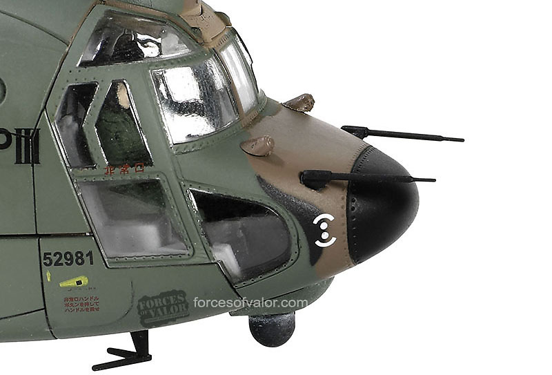 Helicopter Chinook CH-47JA, JGSDF, Japan, 1:72, Forces of Valor 