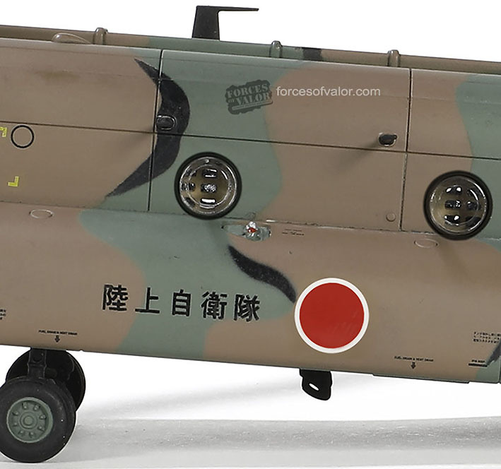 Helicopter Chinook CH-47JA, JGSDF, Japan, 1:72, Forces of Valor 