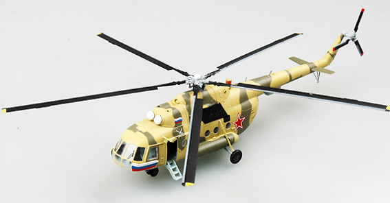 Helicopter Mi-17 