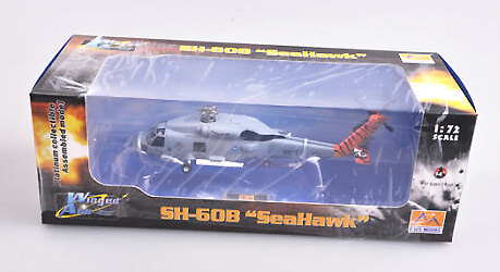 Helicopter SH-60B Seahawk 