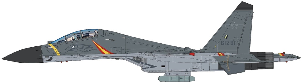 J-16 Flanker N 61281, 7th Air Brigade, Eastern Theatre Command, PLAAF, 1:72, Hobby Master HA9556 