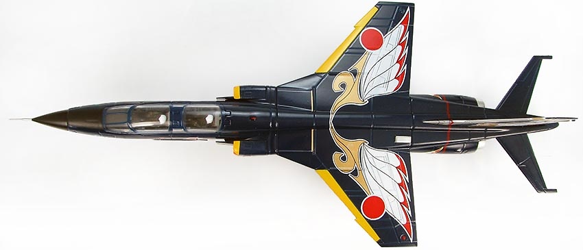 Japan T-2 Trainer 21st Fighter Training Squadron 