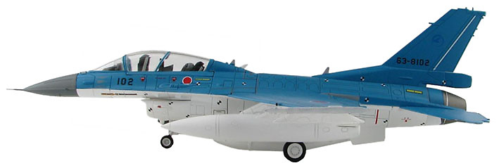Japan XF-2B jet Fighter 63-8102, 1:72, Hobby Master 
