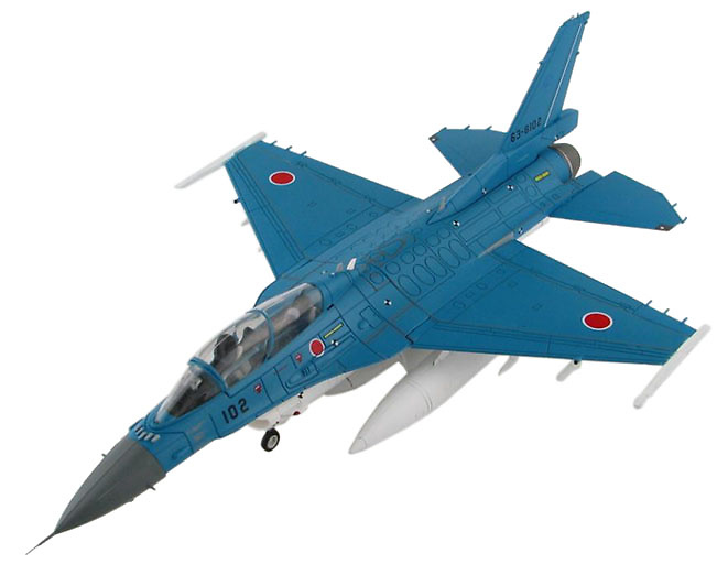 Japan XF-2B jet Fighter 63-8102, 1:72, Hobby Master 