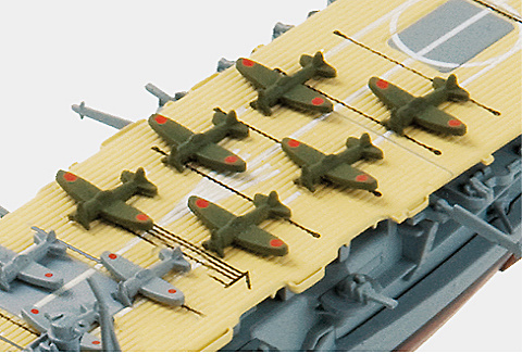 Japanese aircraft carrier Akagi, 1920-42, 1:1100, Eaglemoss 