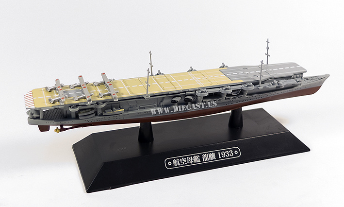 Japanese aircraft carrier Ryujo, 1933, 1:1100, Eaglemoss 