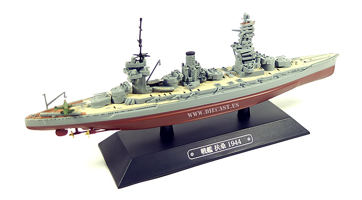 Japanese battleship Fuso, 1944, 1:1100, Eaglemoss 