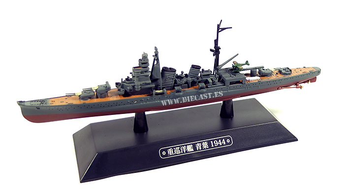 Japanese cruiser Aoba, 1944, 1:1100, Eaglemoss 