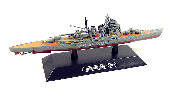 Japanese cruiser Chokai, 1940, 1:1100, Eaglemoss 