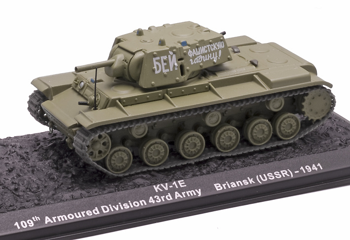 KV-1E, 109th Armoured Division 43rd Army, Briansk (USSR), 1941, 1:72, Altaya 