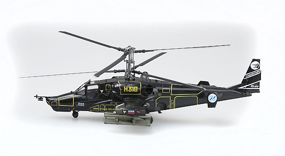 Kamov Ka-50, N318, 