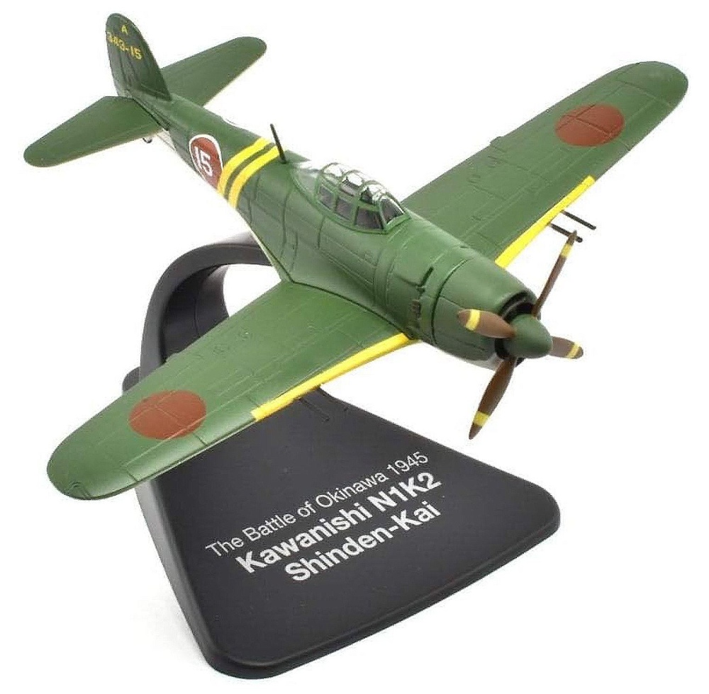Kawanishi N1K2, Shinden-Kai, The Battle of Okinawa, 1945, 1941, 1:72, Atlas 