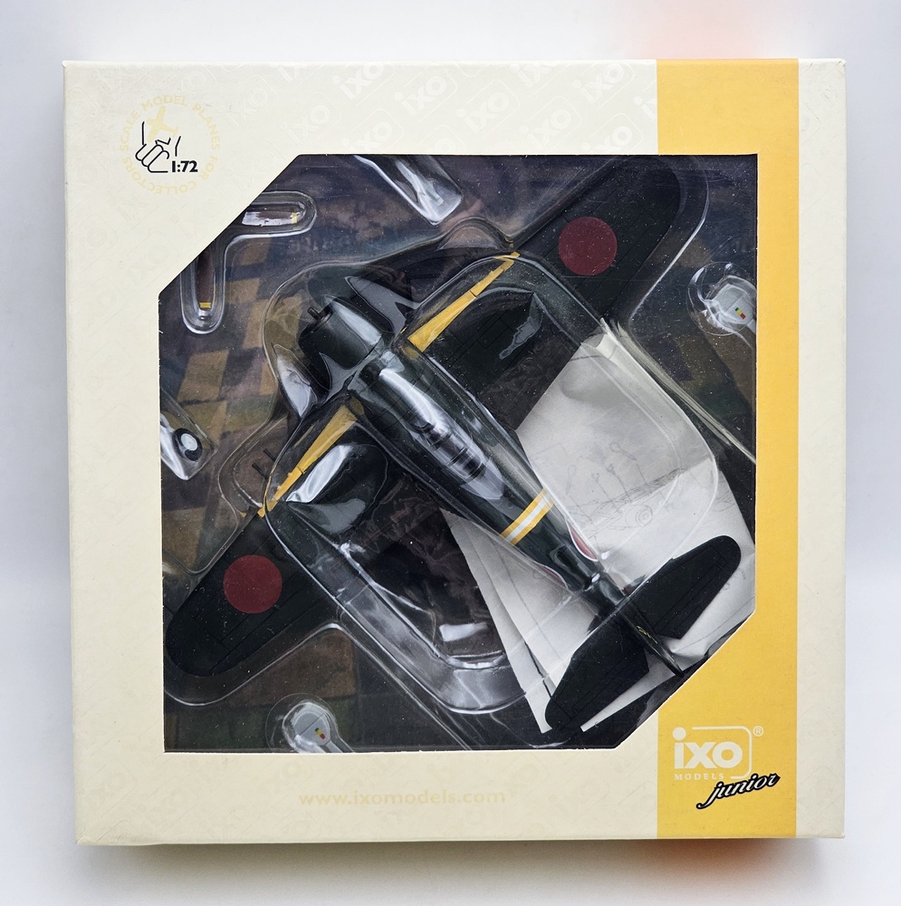 Kawanishi N1K2-J Shidenkai, 1:72, IXO 