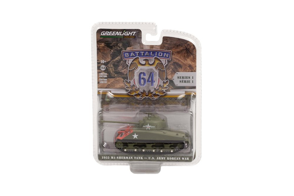 M4 Sherman, US Army, Korean War II, 1952, 1/64, Greenlight 