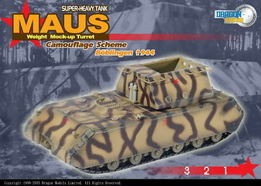 Maus Weight Mock-Up Turret, Camouflage Scheme, Boblingen, 1944, 1:72, Dragon Armor 