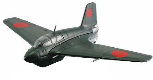 Mitsubishi J8M/Ki200 Shusui, World War II, Japan, 1:72, DeAgostini 