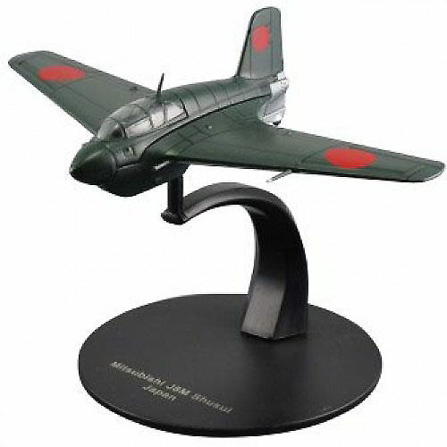 Mitsubishi J8M/Ki200 Shusui, World War II, Japan, 1:72, DeAgostini 