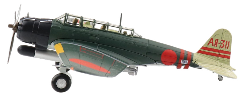 Nakajima B5N1 Kanko/Kate IJNAS Kaga Group, Ichiro Kitajima, IJN Carrier Kaga, Pearl Harbor 1941, 1:72, Hobby Master 