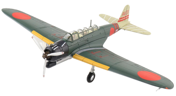 Nakajima B5N1 Kanko/Kate IJNAS Kaga Group, Ichiro Kitajima, IJN Carrier Kaga, Pearl Harbor 1941, 1:72, Hobby Master 