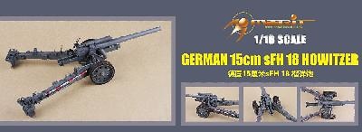 Obús 15cm sFH 18 Howitzer, Alemania, 1:16, Merit 